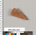 Terracotta fragment of a neck-amphora of Nicosthenic shape (jar), Terracotta, Greek, Attic