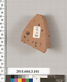 Terracotta fragment of an amphora (jar), Terracotta, Greek, Attic