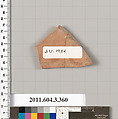 Terracotta fragment of a neck-amphora (jar), Terracotta, Greek, Attic