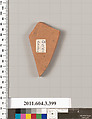 Terracotta fragment of a neck-amphora (jar), Terracotta, Greek, Attic