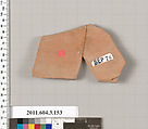 Terracotta fragment of an amphora (jar), Terracotta, Greek, Attic