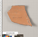 Terracotta fragment of an amphora (jar), Terracotta, Greek, Attic