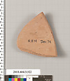 Terracotta fragment of a neck-amphora (jar), Terracotta, Greek, Attic