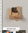 Terracotta fragment of a neck-amphora of Nicosthenic shape (jar), Terracotta, Greek, Attic