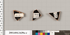Terracotta fragments of calyx-kraters (bowls for mixing wine and water) or column-kraters (bowls for mixing wine and water), Terracotta, Greek, Attic