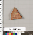 Terracotta fragment of a hydria (water jar), Terracotta, Greek, Attic