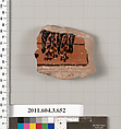 Terracotta fragment of a volute-krater (bowl for mixing wine and water), Terracotta, Greek, Attic