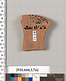 Terracotta fragment of a neck-amphora (jar), Terracotta, Greek, Attic