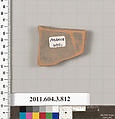 Terracotta fragment of a lekythos (oil flask), Terracotta, Greek, Attic