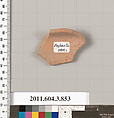 Terracotta fragment of a lekythos (oil flask), Terracotta, Greek, Attic