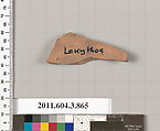 Terracotta fragment of a lekythos (oil flask), Terracotta, Greek, Attic