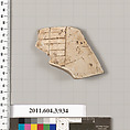 Terracotta fragment of a lekythos (oil flask), Terracotta, Greek, Attic