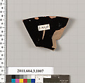 Terracotta fragment of a lekanis lid (covered dish), Terracotta, Greek, Attic