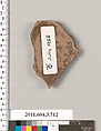 Terracotta fragment of a hydria (water jar), Terracotta, Greek, Attic
