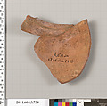 Terracotta fragment of a neck-amphora (jar), Terracotta, Greek, Attic