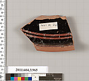 Terracotta fragment of a lekanis lid (covered dish), Terracotta, Greek, Attic