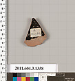 Terracotta fragment of a skyphos (deep drinking cup), Terracotta, Greek, Attic