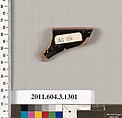 Terracotta rim fragment of a skyphos (deep drinking cup), Terracotta, Greek, Attic