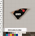 Terracotta rim fragment of a skyphos (deep drinking cup), Terracotta, Greek, Attic