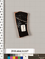 Terracotta fragment of a skyphos (deep drinking cup), Terracotta, Greek, Attic