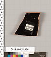 Terracotta rim fragment of a skyphos (deep drinking cup), Terracotta, Greek, Attic