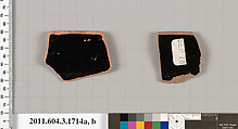 Terracotta rim fragments of kylikes: Band cups (drinking cups), Terracotta, Greek, Attic