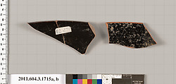 Terracotta rim fragments of kylikes: Band cups (drinking cups), Terracotta, Greek, Attic