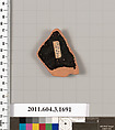 Terracotta fragment of a kylix: Band or lip cup (drinking cup), Terracotta, Greek, Attic