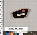 Terracotta fragment of a kylix: Lip cup (drinking cup), Terracotta, Greek, Attic