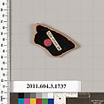 Terracotta fragment of a kylix: Lip cup (drinking cup), Terracotta, Greek, Attic