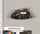 Terracotta fragment of a kylix: Band or lip cup (drinking cup), Terracotta, Greek, Attic