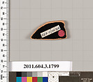 Terracotta fragment of a kylix: Lip cup (drinking cup), Terracotta, Greek, Attic