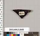 Terracotta fragment of a kylix: Lip cup (drinking cup), Terracotta, Greek, Attic