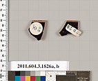 Terracotta rim fragments of kylikes: Lip cup (drinking cup), Terracotta, Greek, Attic