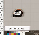 Terracotta fragment of a kylix (drinking cup), Terracotta, Greek, Attic