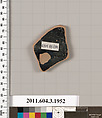 Terracotta fragment of a kylix: Droop cup (drinking cup), Terracotta, Greek, Attic