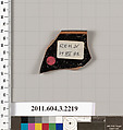 Terracotta rim fragment of a kylix (drinking cup), Terracotta, Greek, Attic
