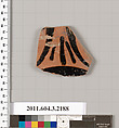 Terracotta fragment of a kylix (drinking cup), Terracotta, Greek, Attic
