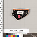 Terracotta rim fragment of a kylix: eye-cup (drinking cup), Terracotta, Greek, Attic