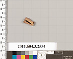 Terracotta fragment of a kylix (drinking cup), Terracotta, Greek, Attic