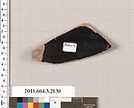 Terracotta fragment of a kylix (drinking cup), Terracotta, Greek, Attic