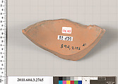 Terracotta fragment of an oinochoe (jug), Terracotta, Greek, Attic
