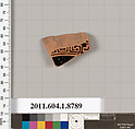 Terracotta fragment of a kylix (drinking cup), Terracotta, Greek, Attic