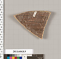 Terracotta fragment of a skyphos?, Terracotta, Greek, Corinthian