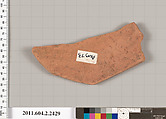Terracotta fragment of an amphora (jar)?, Terracotta, Greek, Attic