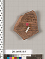 Terracotta fragment of a neck-amphora (jar)?, Terracotta, Greek, Chalcidian