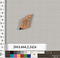 Terracotta fragment of a closed shape?, Terracotta, Greek, Attic