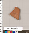 Terracotta fragment of an oinochoe (jug) or olpe (jug), Terracotta, Greek, Attic