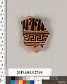Terracotta fragment of an olpe (jug), Terracotta, Greek, Attic