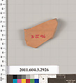 Terracotta fragment of a closed shape, Terracotta, Greek, Attic